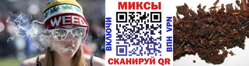 Бутират BDO 33%  Курчалой 