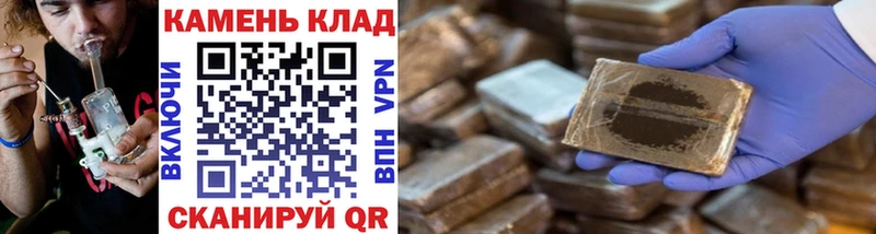 где купить Курчалой OMG ссылка darknet формула ГАШИШ hashish