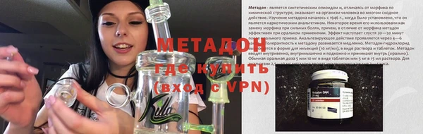 прущая мука Пестово