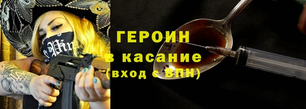 2c-b Беломорск