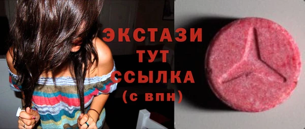 не бодяженный Белоозёрский