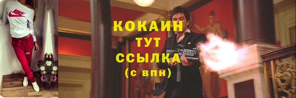 не бодяженный Белоозёрский