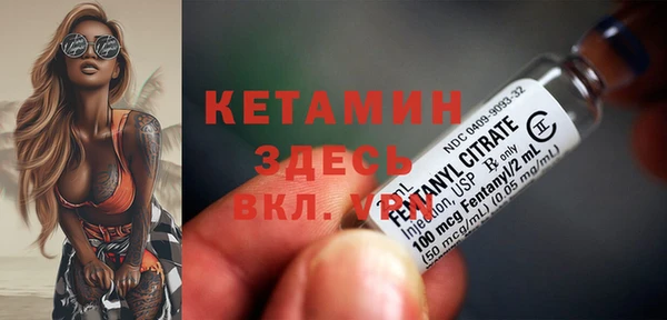 не бодяженный Белоозёрский