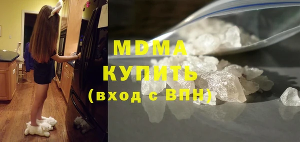 не бодяженный Белоозёрский