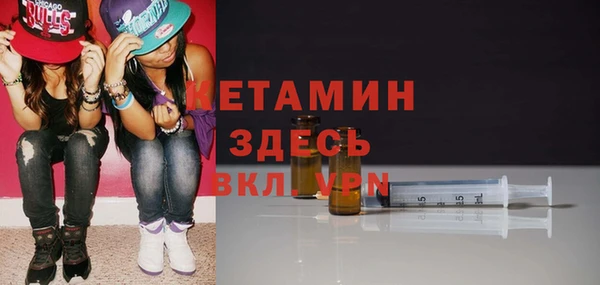 2c-b Беломорск
