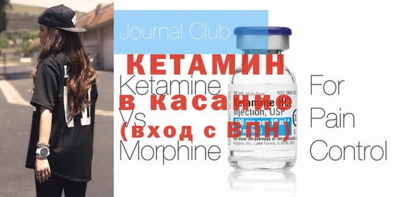 не бодяженный Белоозёрский