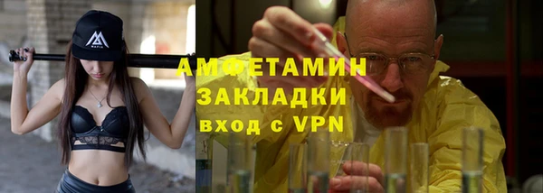 jwh Баксан