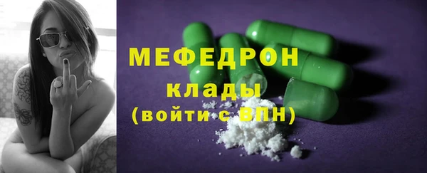 не бодяженный Белоозёрский
