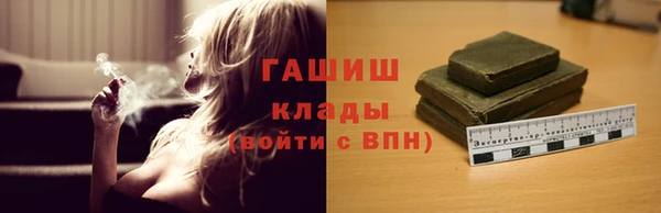 прущая мука Пестово