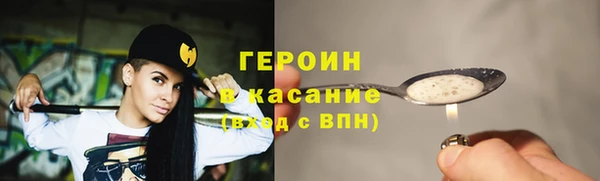 не бодяженный Белоозёрский