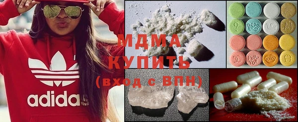 не бодяженный Белоозёрский