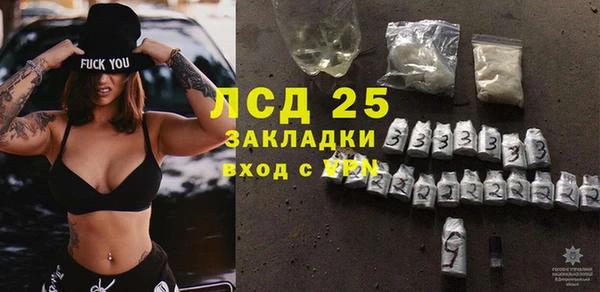 не бодяженный Белоозёрский