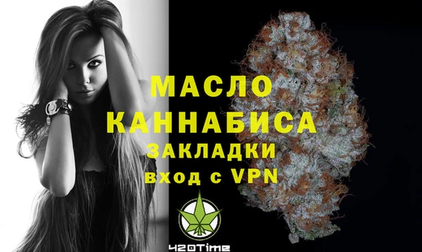 не бодяженный Белоозёрский