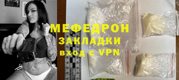 не бодяженный Белоозёрский