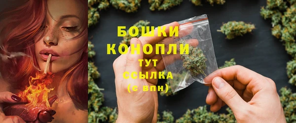 2c-b Беломорск