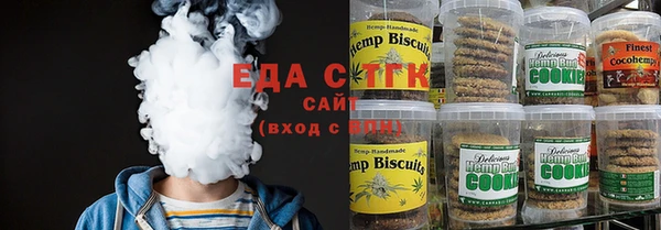не бодяженный Белоозёрский
