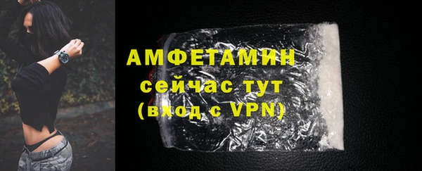 2c-b Беломорск