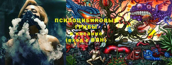 мдма Пересвет