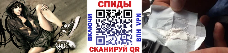 где купить наркоту  Курчалой  даркнет официальный сайт  Первитин витя 