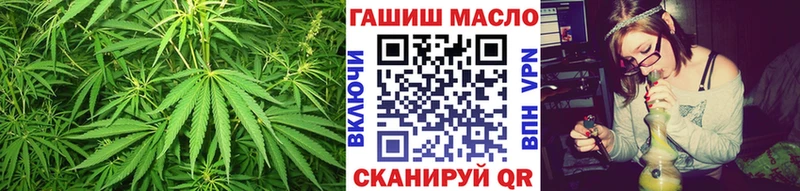 ТГК гашишное масло  Курчалой 