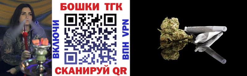 Каннабис индика Курчалой